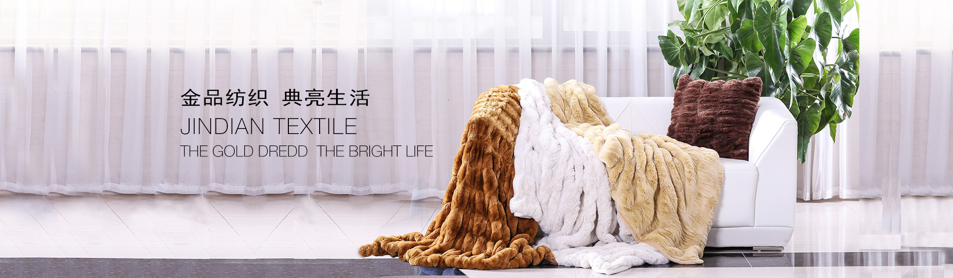 瞄准世界第一流,稳居行业制高点