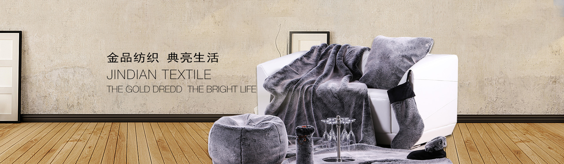 瞄准世界第一流,稳居行业制高点